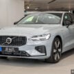 2024 Volvo S60 Recharge T8 Ultimate 实拍, 售价31.6万