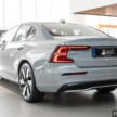 2024 Volvo S60 Recharge T8 Ultimate 实拍, 售价31.6万
