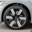 2024 Volvo S60 Recharge T8 Ultimate 实拍, 售价31.6万