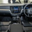 2024 Volvo S60 Recharge T8 Ultimate 实拍, 售价31.6万