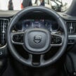 2024 Volvo S60 Recharge T8 Ultimate 实拍, 售价31.6万