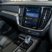 2024 Volvo S60 Recharge T8 Ultimate 实拍, 售价31.6万