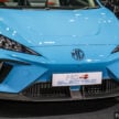 中资英系新能源品牌 MG 官宣即将来马, 或引进 MG 4 EV?