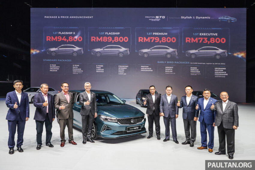 Proton S70 正式发布, 价格从7.4万起, 旗舰售价9.5万 241083
