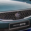 Proton S70 本地发布日期与时间确认, 本月28日下午4:30
