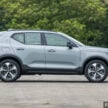2024 Volvo XC40 B5 小升级版本地开卖！售价RM278,888