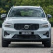 2024 Volvo XC40 B5 小升级版本地开卖！售价RM278,888