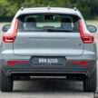 2024 Volvo XC40 B5 小升级版本地开卖！售价RM278,888