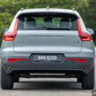 2024 Volvo XC40 B5 小升级版本地开卖！售价RM278,888