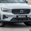 2024 Volvo XC40 B5 小升级版本地开卖！售价RM278,888