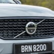 2024 Volvo XC40 B5 小升级版本地开卖！售价RM278,888