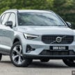 2024 Volvo XC40 B5 小升级版本地开卖！售价RM278,888