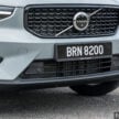 2024 Volvo XC40 B5 小升级版本地开卖！售价RM278,888