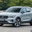 2024 Volvo XC40 B5 小升级版本地开卖！售价RM278,888
