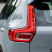 2024 Volvo XC40 B5 小升级版本地开卖！售价RM278,888