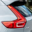 2024 Volvo XC40 B5 小升级版本地开卖！售价RM278,888
