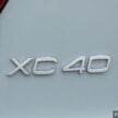 2024 Volvo XC40 B5 小升级版本地开卖！售价RM278,888