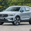 2024 Volvo XC40 B5 小升级版本地开卖！售价RM278,888
