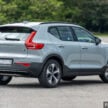2024 Volvo XC40 B5 小升级版本地开卖！售价RM278,888