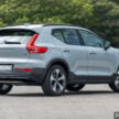 2024 Volvo XC40 B5 小升级版本地开卖！售价RM278,888