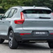 2024 Volvo XC40 B5 小升级版本地开卖！售价RM278,888