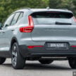 2024 Volvo XC40 B5 小升级版本地开卖！售价RM278,888