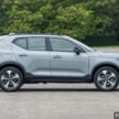 2024 Volvo XC40 B5 小升级版本地开卖！售价RM278,888