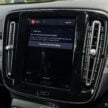 2024 Volvo XC40 B5 小升级版本地开卖！售价RM278,888