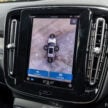 2024 Volvo XC40 B5 小升级版本地开卖！售价RM278,888