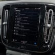 2024 Volvo XC40 B5 小升级版本地开卖！售价RM278,888