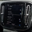 2024 Volvo XC40 B5 小升级版本地开卖！售价RM278,888