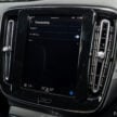 2024 Volvo XC40 B5 小升级版本地开卖！售价RM278,888
