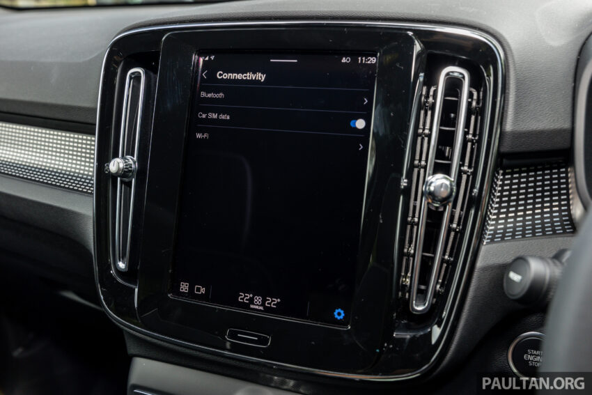 2024 Volvo XC40 B5 小升级版本地开卖！售价RM278,888 239630