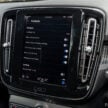 2024 Volvo XC40 B5 小升级版本地开卖！售价RM278,888