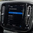 2024 Volvo XC40 B5 小升级版本地开卖！售价RM278,888