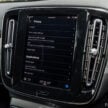 2024 Volvo XC40 B5 小升级版本地开卖！售价RM278,888