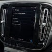 2024 Volvo XC40 B5 小升级版本地开卖！售价RM278,888