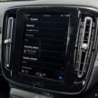 2024 Volvo XC40 B5 小升级版本地开卖！售价RM278,888