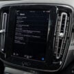 2024 Volvo XC40 B5 小升级版本地开卖！售价RM278,888