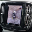 2024 Volvo XC40 B5 小升级版本地开卖！售价RM278,888