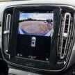 2024 Volvo XC40 B5 小升级版本地开卖！售价RM278,888