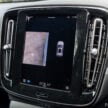 2024 Volvo XC40 B5 小升级版本地开卖！售价RM278,888