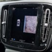 2024 Volvo XC40 B5 小升级版本地开卖！售价RM278,888