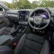 2024 Volvo XC40 B5 小升级版本地开卖！售价RM278,888