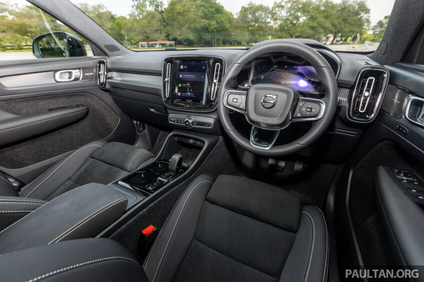 2024 Volvo XC40 B5 小升级版本地开卖！售价RM278,888 239550