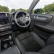 2024 Volvo XC40 B5 小升级版本地开卖！售价RM278,888