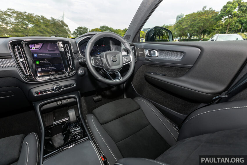 2024 Volvo XC40 B5 小升级版本地开卖！售价RM278,888 239551