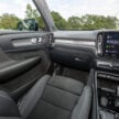 2024 Volvo XC40 B5 小升级版本地开卖！售价RM278,888