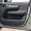 2024 Volvo XC40 B5 小升级版本地开卖！售价RM278,888