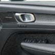 2024 Volvo XC40 B5 小升级版本地开卖！售价RM278,888